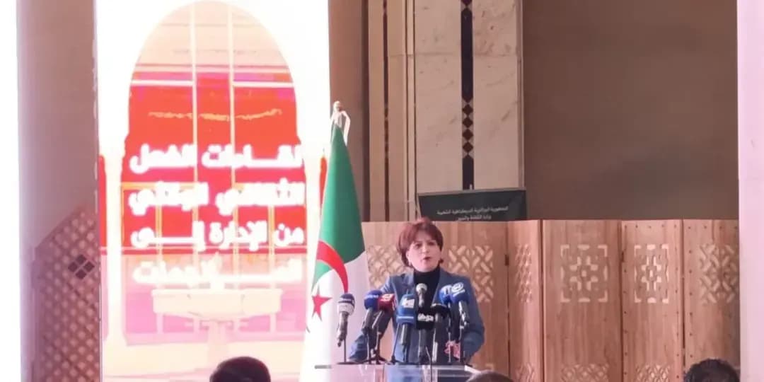 Idles : aciri n « Amyager ɣef tigawt tadelsant n ugezdu » deg Dzayer tamaneɣt