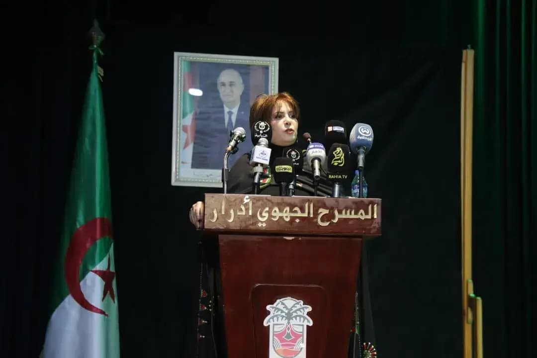 Tekfa Tfaska tagraɣlant n umezgun n Tiniri