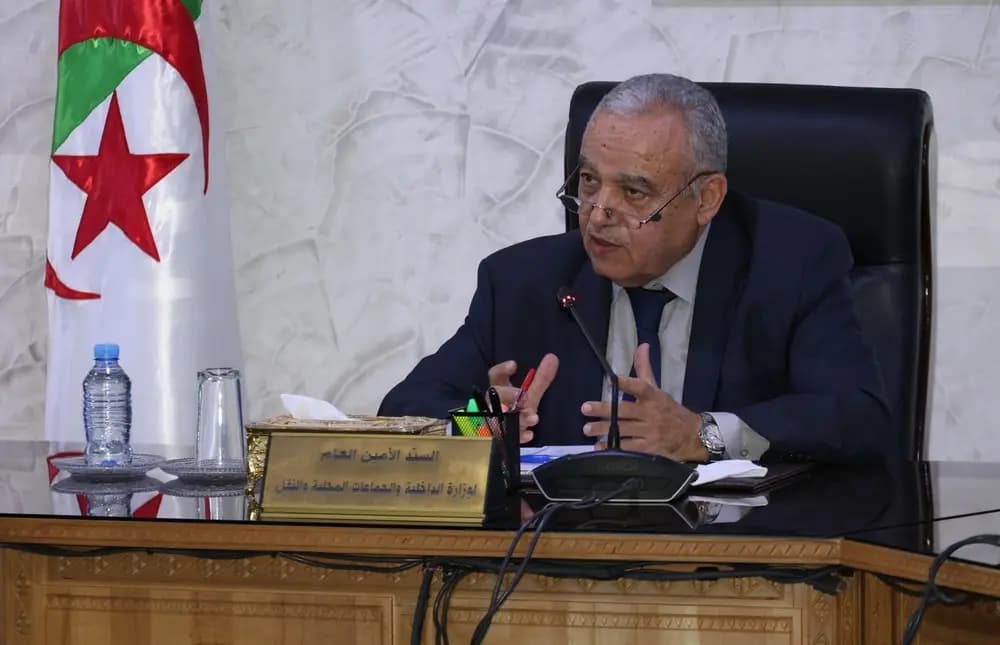 Timlilit n tesmilt taɣelnawt i usmuteg n tsemhuyt n Unebdu 2026