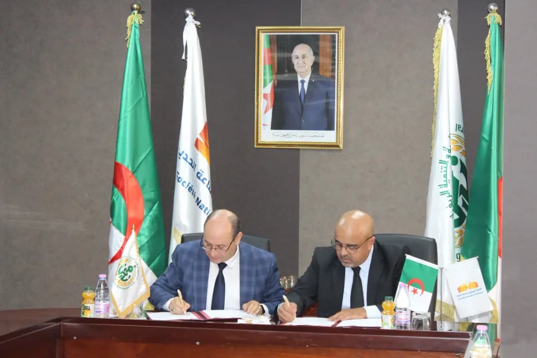 Tezmel Teṛmist n Tguzzalt tasektit d Tbanka n Tkerrazt i usduqqes n tneɣreft n Wlad Musa