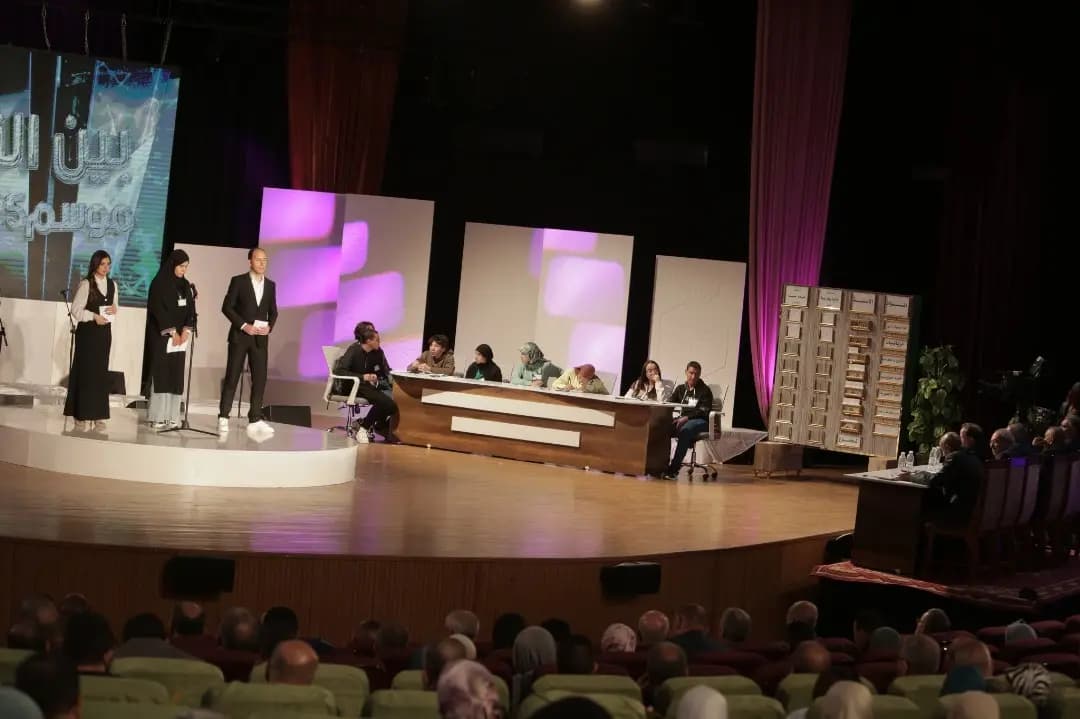 Tlemsan: Beddu n Temsizzelt Taɣurbizt gar tesnawiyin