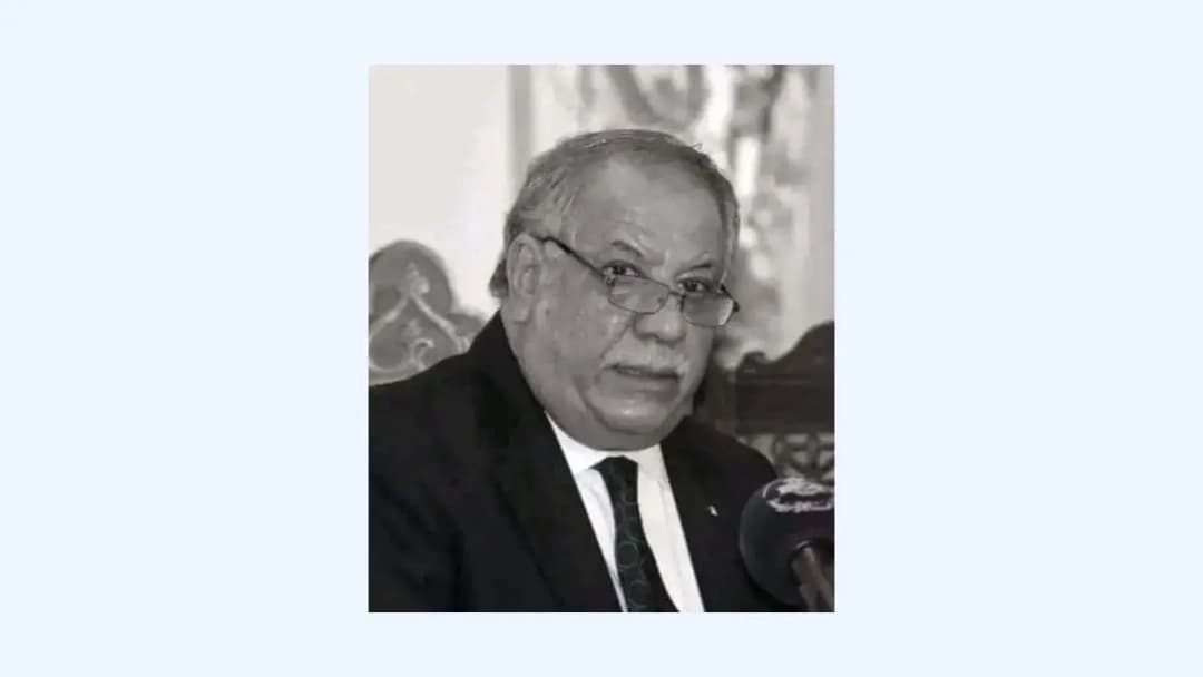 Tamettant n Unemhal n Udiwan n Tselwit n Tegduda, Mass Boualem Boualem