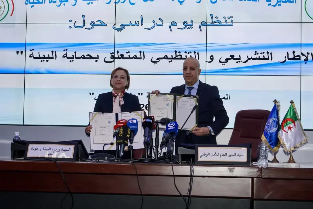 Amesten n twennaḍt: Tamyaqant gar uɣlif n twennaḍt d tmehla tamatut n tɣellist taɣelnawt