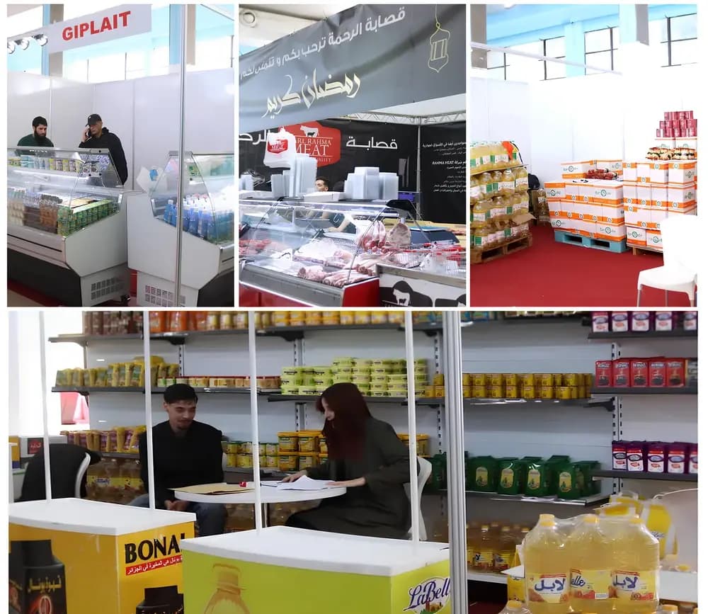 Remḍan deg Ugemmiw: Atigen iyakanen d tenḍa d tameqqrant n yifarisen