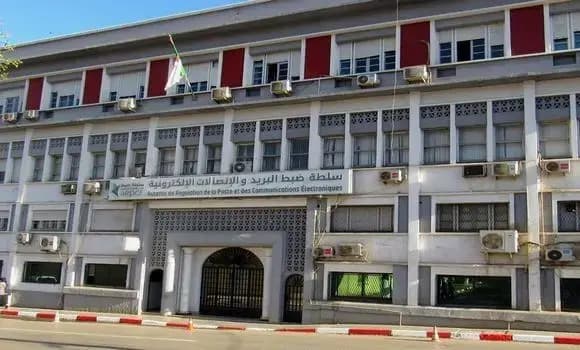 Amsazwar n usekcem n yimahalen 