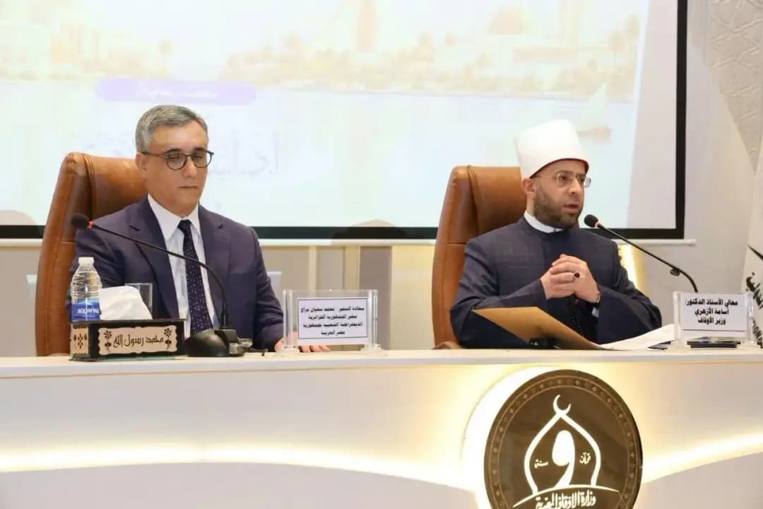 Abeddu n usileɣ ublig n temnirin tisɣananin n Dzayer d Maṣer