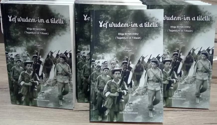 « Ɣef wudem-im a tilelli » acekkeṛ n tebɣest n uɣref adzayri mgal n teẓrahrest tafransit