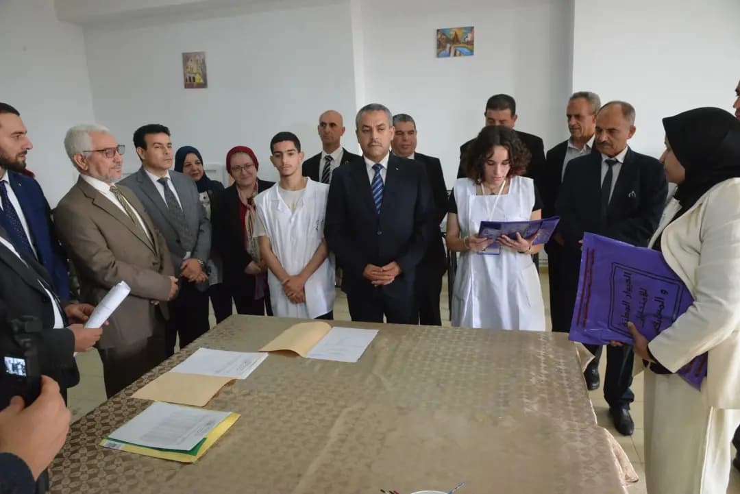 Saadaoui yefka tadugant n uciri n yikayaḍen usnisen n Bak n Tẓuriwin