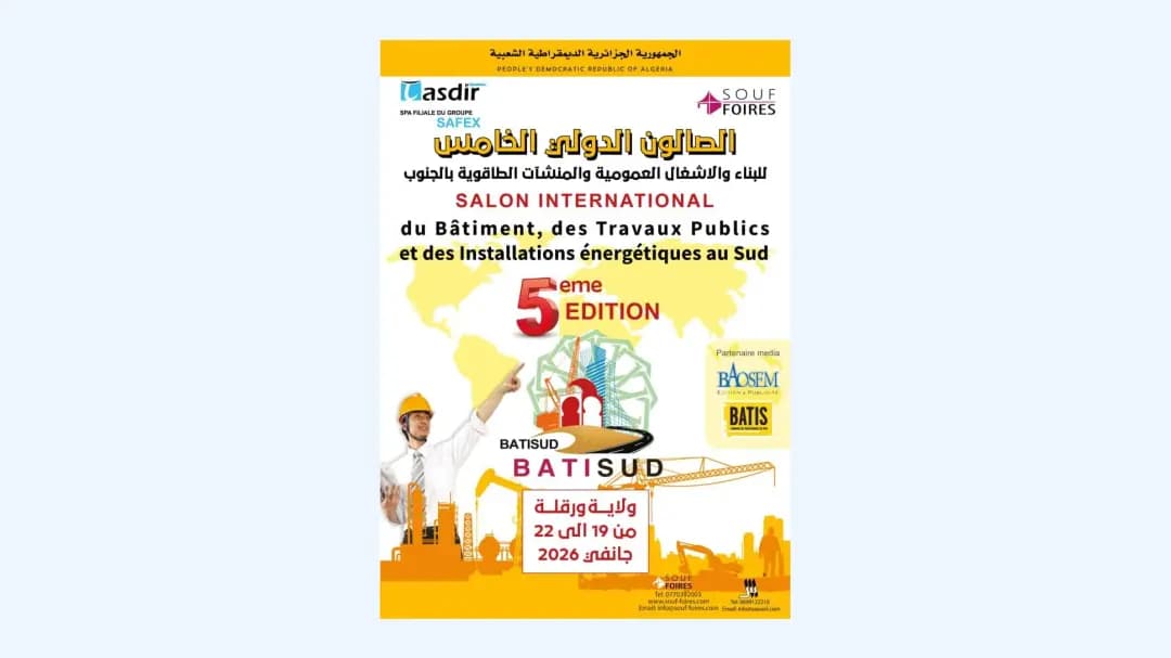 Waregla: Arẓam n teẓrigt tis 5 n Tmesrit Tagraɣlant n Batisud