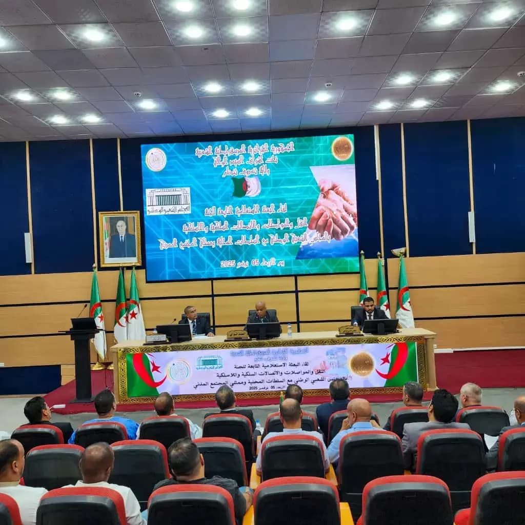 Tinduf: Tetter yiwet n tmagla n yimazanen n Ugraw Aɣerfan Aɣelnaw ɣef umesni d tliɣwalt