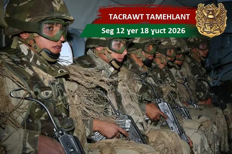 Taredsa: Yefka-d yiwen n uremmaɣ iman-nnes yernu ubẓen 5 n yiferdisen n udhal n tremɣa