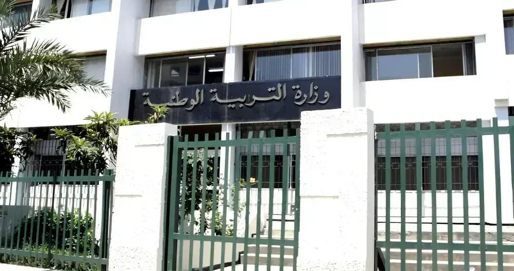 Asḍaf n tbadarin n tezmilin d tnagiwin n ubak yuɣden i uzɣar ad yebdu ass n usamas