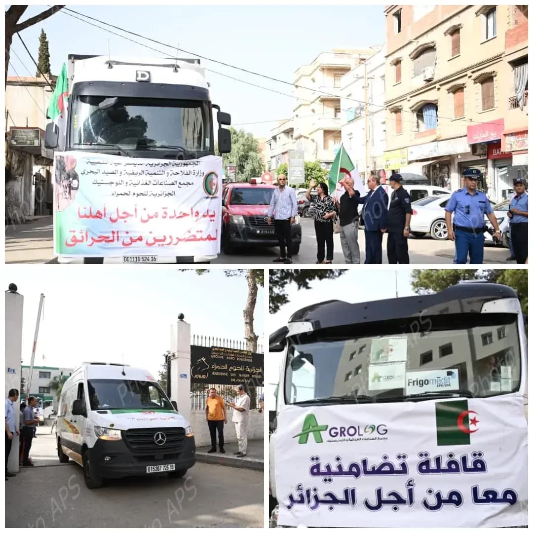 Tagrawt n « Agrolog » ycir tasentayt n timsetlelt ɣef lfayedt n yimettwaɣen