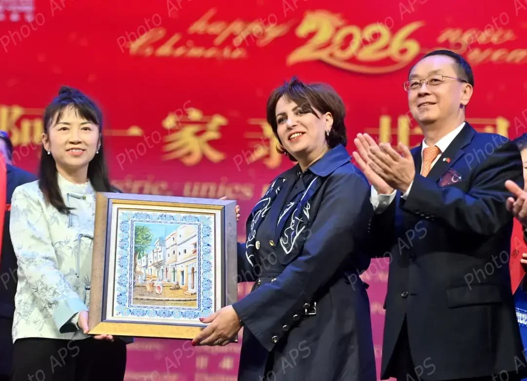 ⴰⵀⴰⵏⴰⵢ ⴰⵏⵥⴰⵡⴰⵏ ⴷ ⵓⵥⵓⵔⴰⵏ ⴷⴻⴳ ⴷⵣⴰⵢⴻⵔ ⵜⴰⵎⴰⵏⴻⵖⵜ ⵉⵍⵎⴻⵏⴷ ⵏ ⵜⵎⴻⵖⵔⴰ ⵏ ⵜⴻⴼⵙⵓⵜ ⵜⴰⵛⵉⵏⵡⴰⵜ