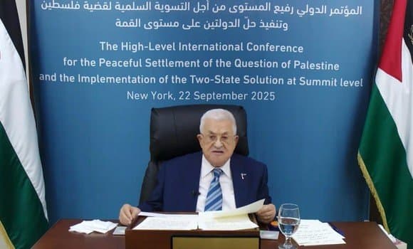 ⴼⴰⵍⴰⵙⵜⵉⵏ