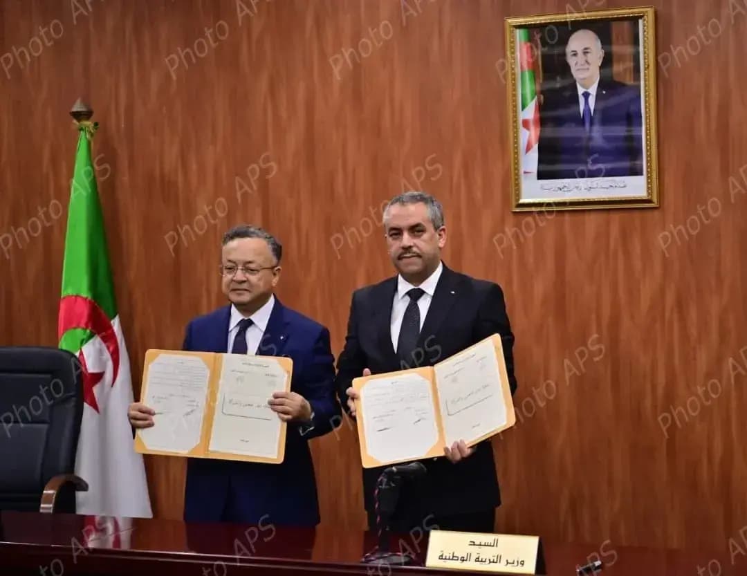 ⵜⴰⵎⵢⴰⵇⵇⴰⵏⵜ-ⴰⴽⴰⵜⴰⵔ ⵏ ⵓⵏⵎⵉⵔⴻⴳ ⴷ ⵓⴱⵍⴰⴳ ⴳⴰⵔ ⵢⵉⵖⵍⵉⴼⴻⵏ ⵏ ⵓⵙⴻⴳⵎⵉ ⴰⵖⴻⵍⵏⴰⵡ ⴷ ⵓⵍⵎⵓⴷ ⵉⵎⵉⵏⴻⴳ            