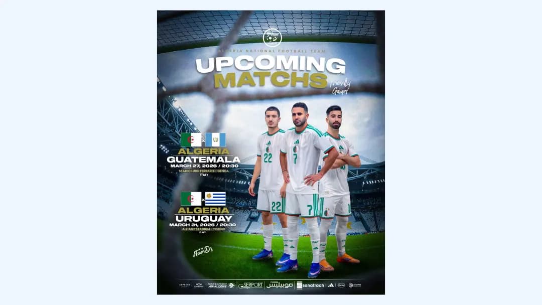 ⵜⴰⵛⵉⵔⴹⴰⵔⵜ / ⵜⴰⵇⴱⵓⵛⵜ ⵏ ⵓⵎⴰⴹⴰⵍ 2026 (ⴰⵙⵎⵓⵜⴻⴳ)