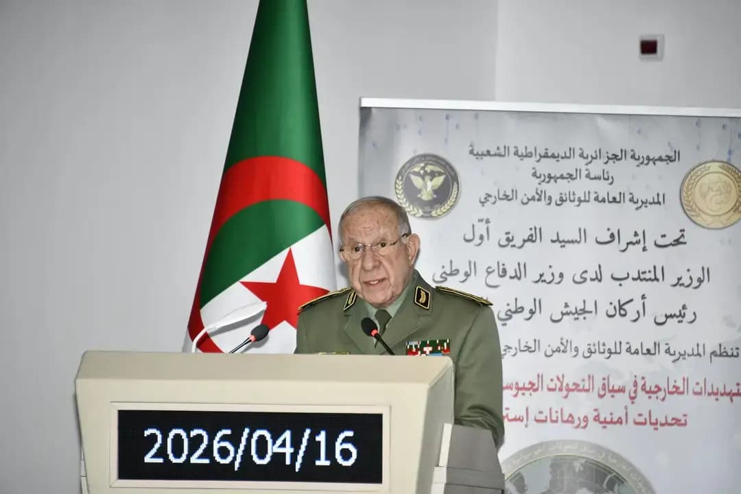 ⵢⴻⵙⵙⴻⵍⵡⵉ ⵓⵊⵉⵏⵉⵕⴰⵍ ⵏ ⵜⵔⴻⴷⵙⴰ ⵛⵀⴰⵏⴻⴳⵔⵉⵀⴰ ⴰⴷⵡⴰⵍ ⵖⴻⴼ ⵜⵓⴳⴳⵣⵉⵡⵉⵏ ⵜⵓⴼⴼⵉⵖⵉⵏ ⴷⴻⴳ ⵓⴽⴰⵜⴰⵔ ⵏ ⵢⵉⵏⴼⴰⵍⴻⵏ ⵉⴽⴻⵍⵙⴻⵔⵜⴰⵏⴻⵏ