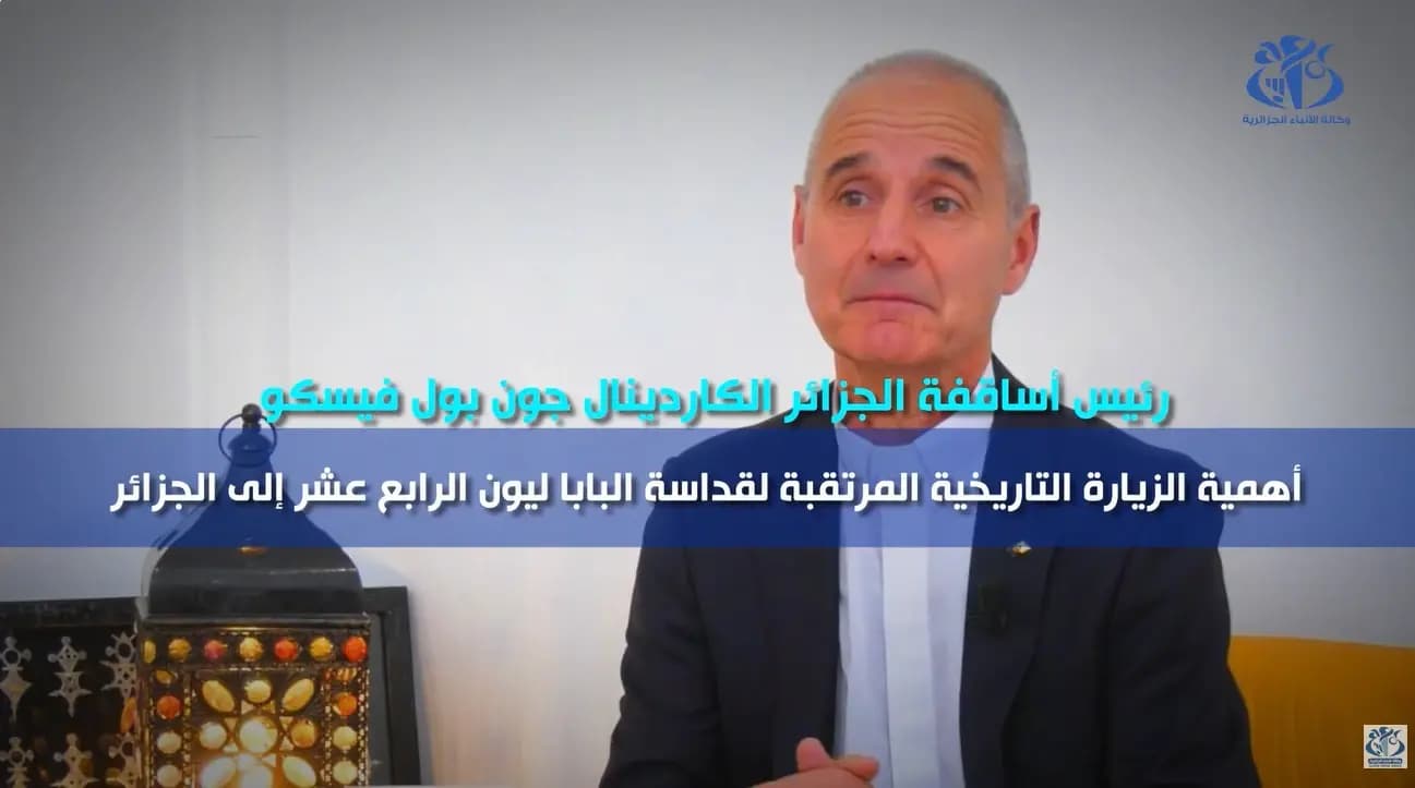 ⵉⵡⴻⴽⴽⴻⴷ-ⴷ ⵓⵖⴻⵍⵍⴰ ⵏ ⵉⴱⴻⵙⴽⴰ ⵏ ⴷⵣⴰⵢⴻⵔ, ⴰⴽⴰⵔⴷⵉⵏⴰⵍ ⵊⴻⴰⵏ-ⵒⴰⵓⵍ ⵯⴻⵙⵛo, ⴷⴰⴽⴽⴻⵏ ⵜⵉⵔⵣⵉ ⵜⴰⵎⴻⵣⵔⵓⵢⴰⵏⵜ ⵏ ⵓⴱⴰⴱⴰ ⵍⴻoⵏ ⵅⵉⵯ ⵖⴻⴼ ⴷⵣⴰⵢⴻⵔ ⴷ ⵜⴰⵎⵓⵍⵉ ⵜⴰⴷⵓⵙⴰⵏⵜ ⵢⴻⵔⵏⵓ ⴷ ⵜⴱⵓⵜ ⵏ ⵜⴷⵓⴽⵍⵉ ⴷ ⵜⵎⴻⴷⴷⵓⵔⵜ ⴷⴷⵓⴽⴽⵍⵉ, ⵢⴻⵔⵏⵓ ⴷ ⴰⵢⴰ ⵉ ⵢⴻⵔⵔⴰⵏ ⴷⵣⴰⵢⴻⵔ ⴷ ⵜⴰⵣⵡⴰⵔⴰ ⵏ ⵢⵉⵣⴻⵏ ⴰⵏⵎⴰⴹⴰⵍ ⵏ ⵜⴰⵍⵡⵉⵜ.