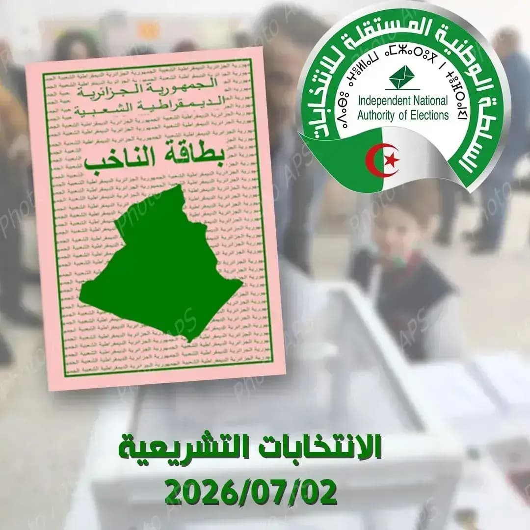 ⵜⵉⵙⵉⴹⴼⴰⵏⵉⵏ ⵏ 2 ⵢⵓⵍⵢⵓ: ⵜⴰⴽⴽⴰⵢⵉⵏ ⵜⵉⴳⴻⵊⴷⴰⵏⵉⵏ ⵏ ⵓⴽⴰⵍⴰ ⴰⴼⵔⴰⵏⴰⵏ