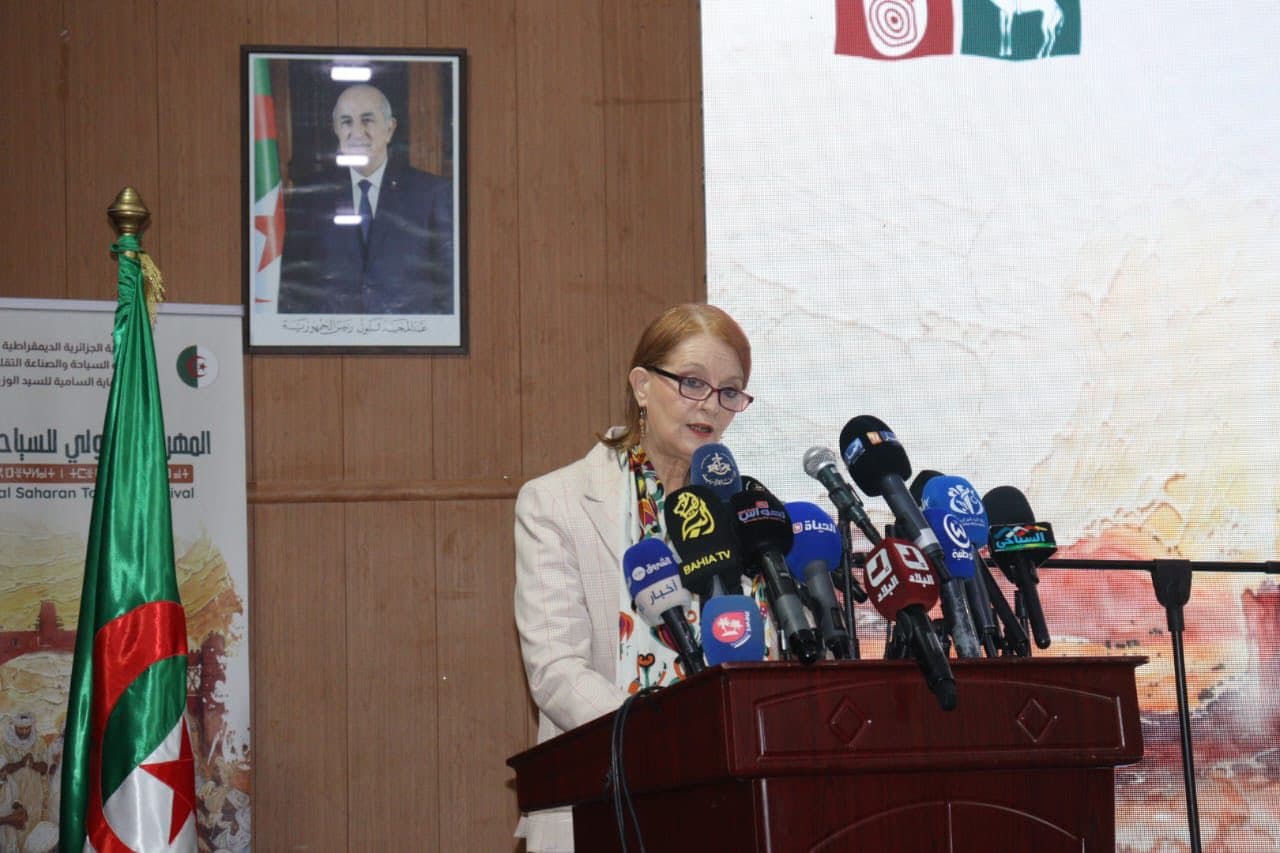 المهرجان الدولي السابع للسياحة الصحراوية