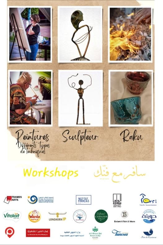 سسسسسسسسسسسسسسسسس