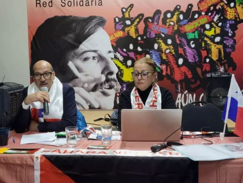 ندوة في الشيلي حول الصحراء الغربية