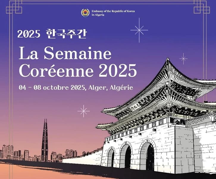 افتتاح الطبعة ال10 للأسبوع الثقافي الكوري الجنوبي بالجزائر العاصمة