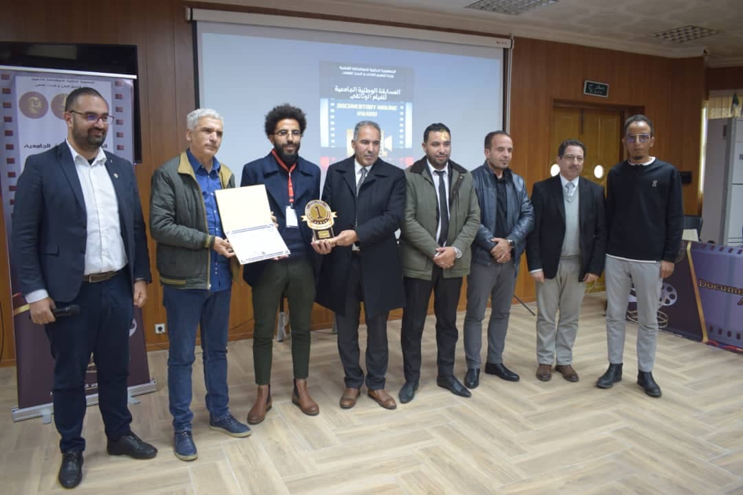 قسنطينة: فيلم "الدرة المكنونة" يتوج بالجائزة الأولى للمسابقة الوطنية الجامعية للفيلم الوثائقي