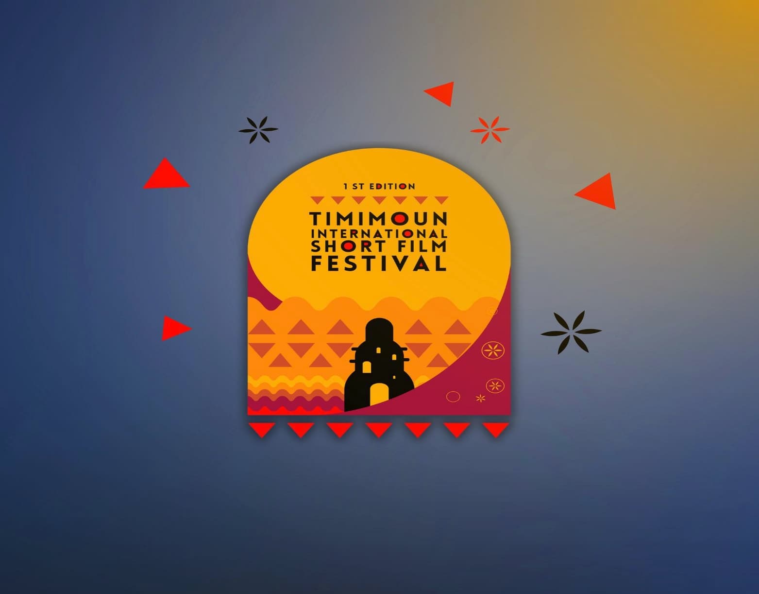 المهرجان الدولي للفيلم القصير بتيميمون