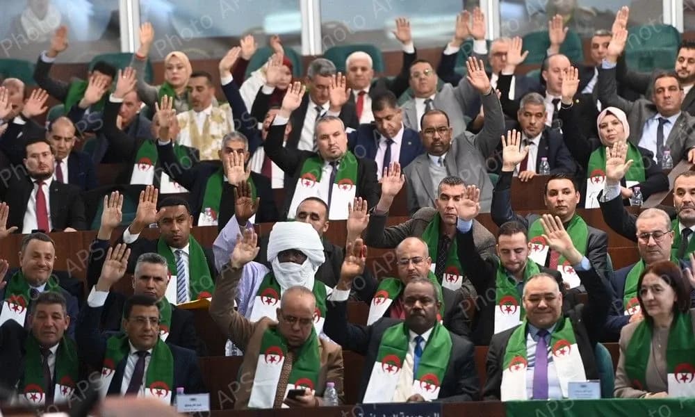 المجلس الشعبي الوطني