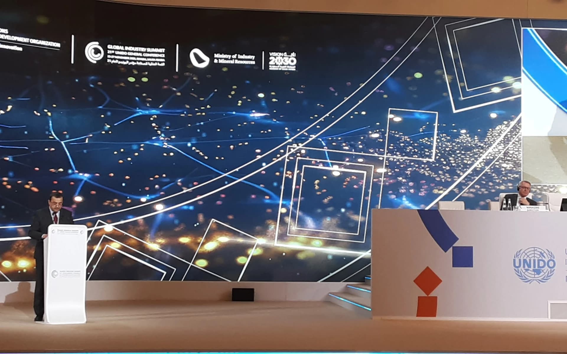 السيد عرقاب يؤكد من الرياض تطلع الجزائر إلى توسيع التعاون مع منظمة الأمم المتحدة للتنمية الصناعية