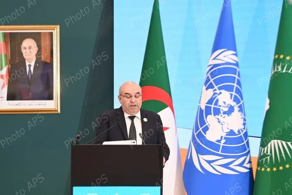 المؤتمر الوزاري الإفريقي للإنتاج المحلي للأدوية