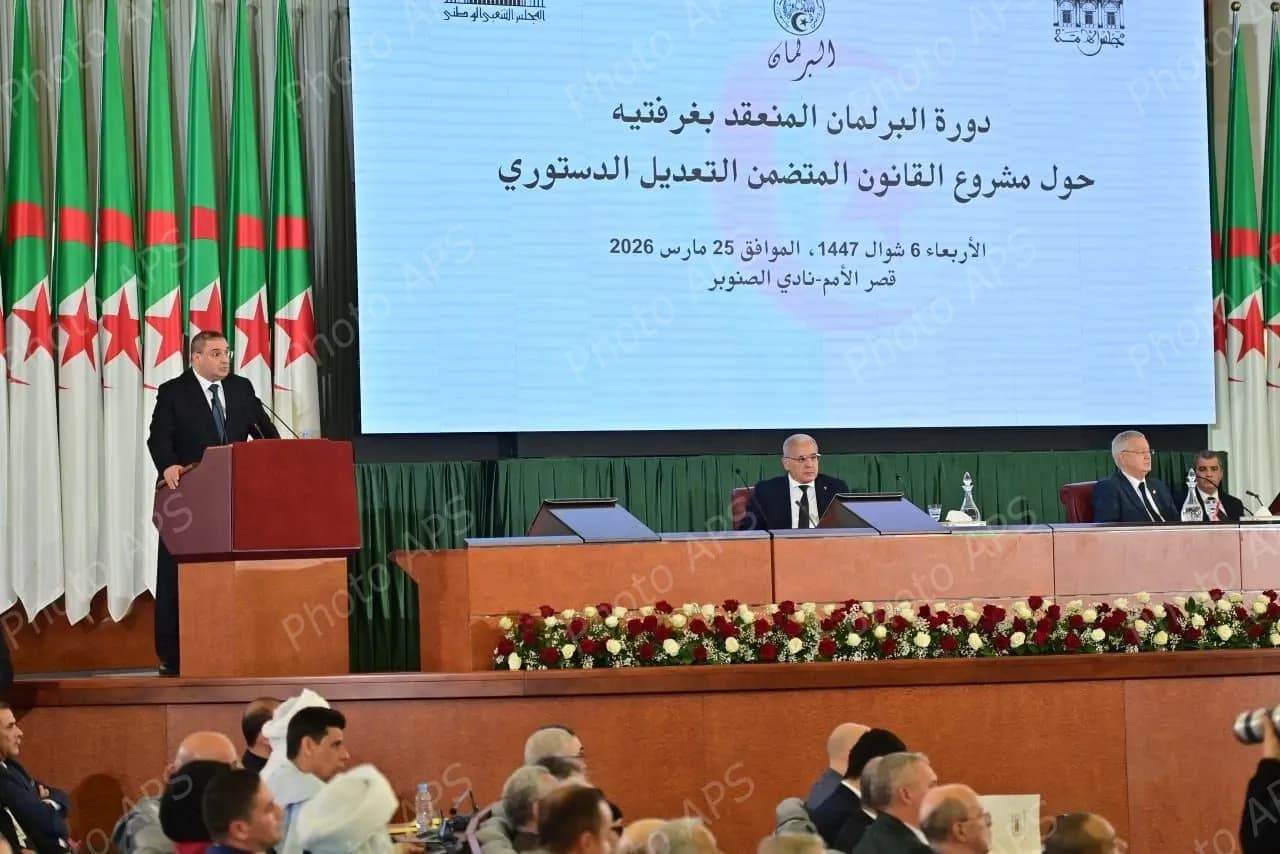 مشروع التعديل التقني للدستور يشكل إضافة نوعية لتعزيز فعالية السلطات والمؤسسات الدستورية