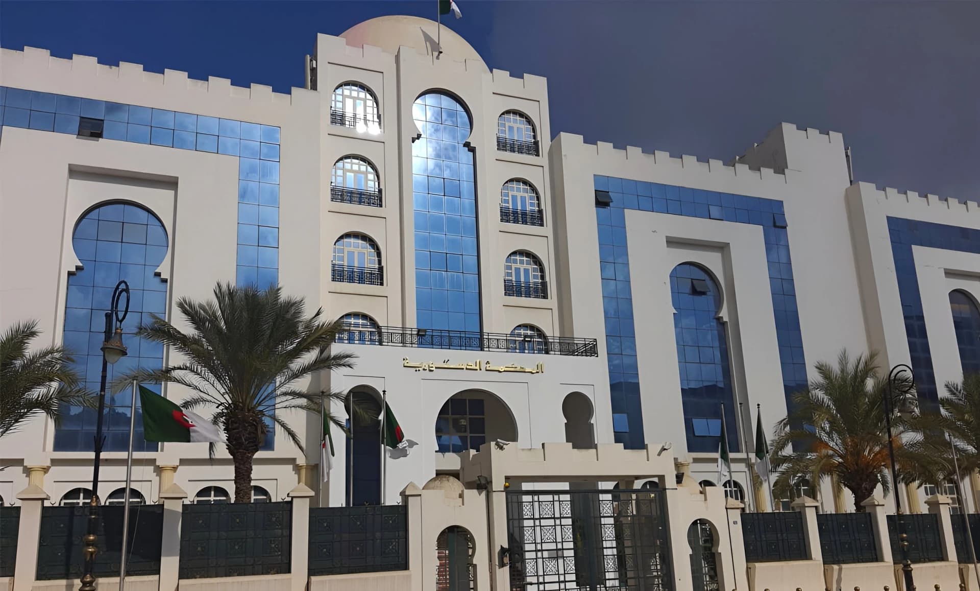 المحكمة الدستورية تشارك في أشغال الدورة الـ 144 للجنة الأوروبية للديمقراطية عن طريق القانون