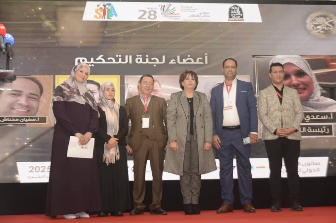 بن دودة تشرف على اختتام صالون الدولي للكتاب بتتويج الفائزين بجائزة "كتابي الأول" وتكريم شخصيات والمشاركة في انطلاق "قافلة المعرفة"