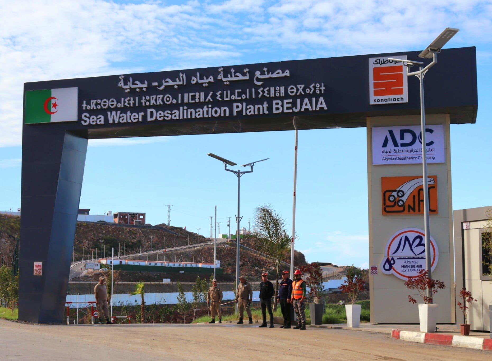 دخول مصنع "تيغمرت" ببجاية مرحلة الانتاج بكامل طاقته