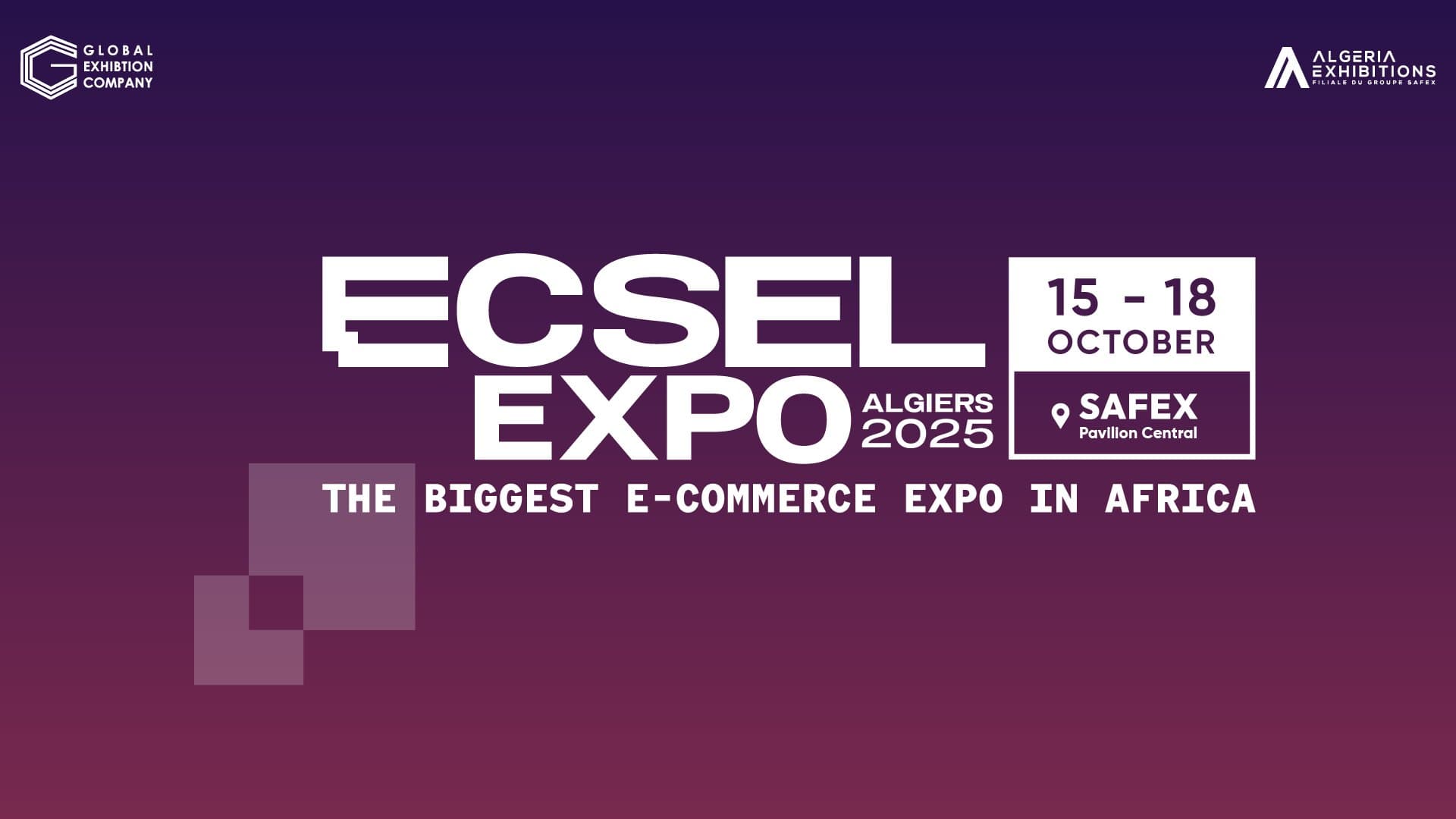 معرض التجارة الالكترونية والخدمات الرقمية