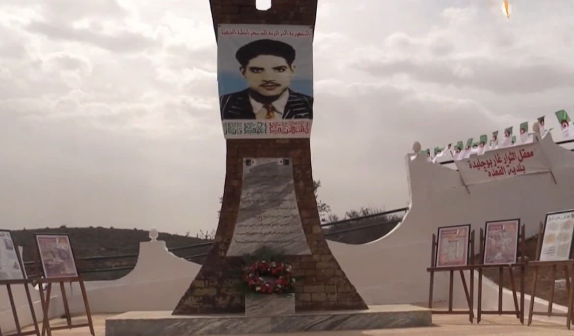 معسكر: معركة غار بوجليدة