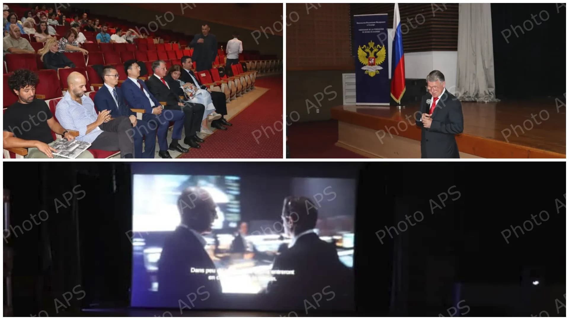 الأسبوع السينمائي الروسي بالجزائر