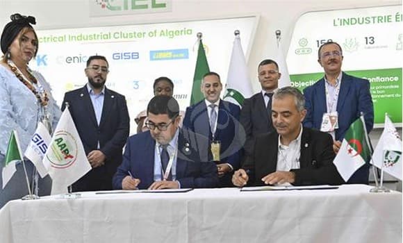 الجزائر غرب افريقيا