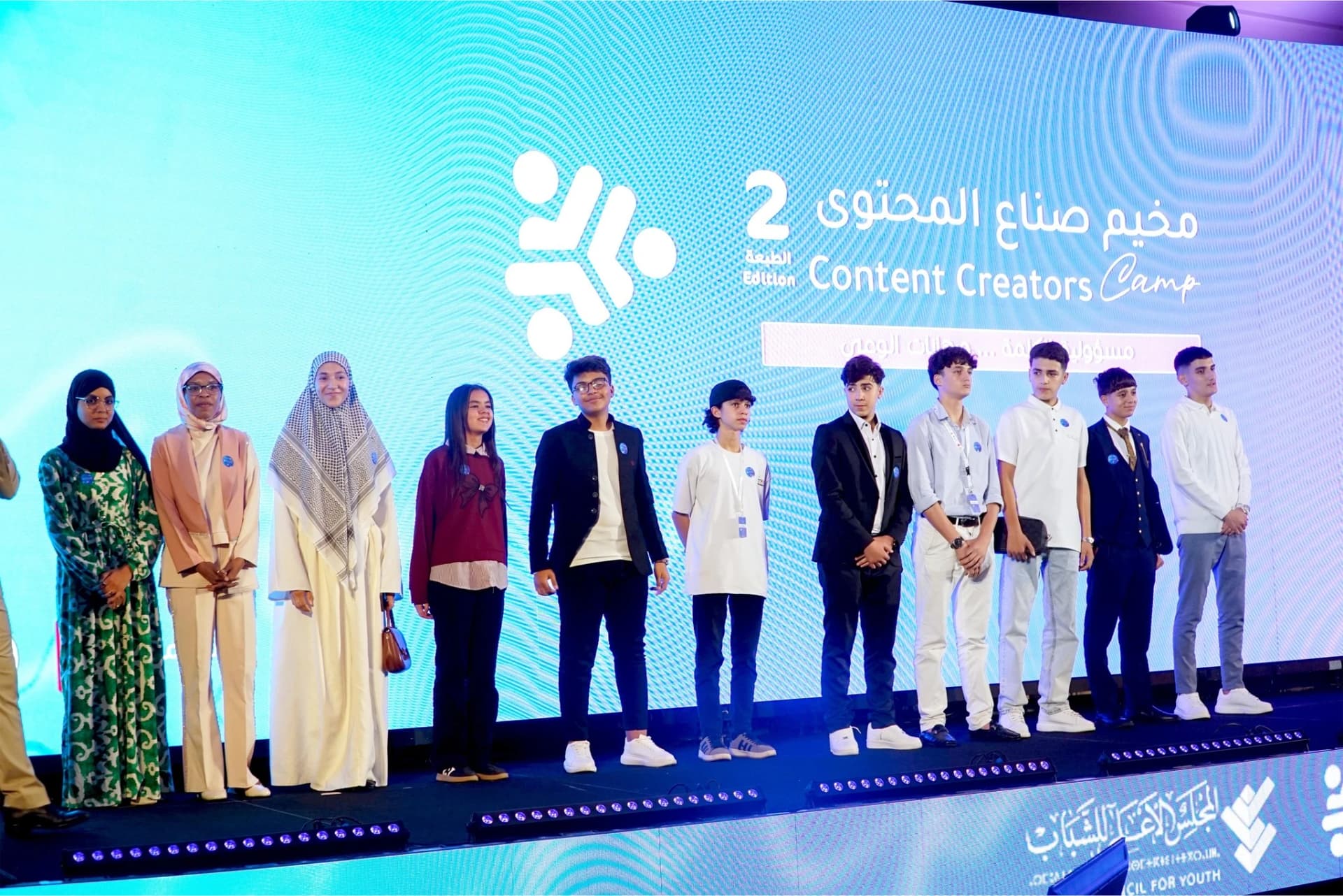 إنشاء الشبكة الجزائرية لصناع المحتوى