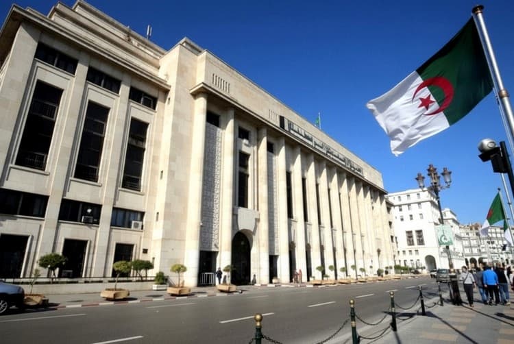 المجلس الشعبي الوطني