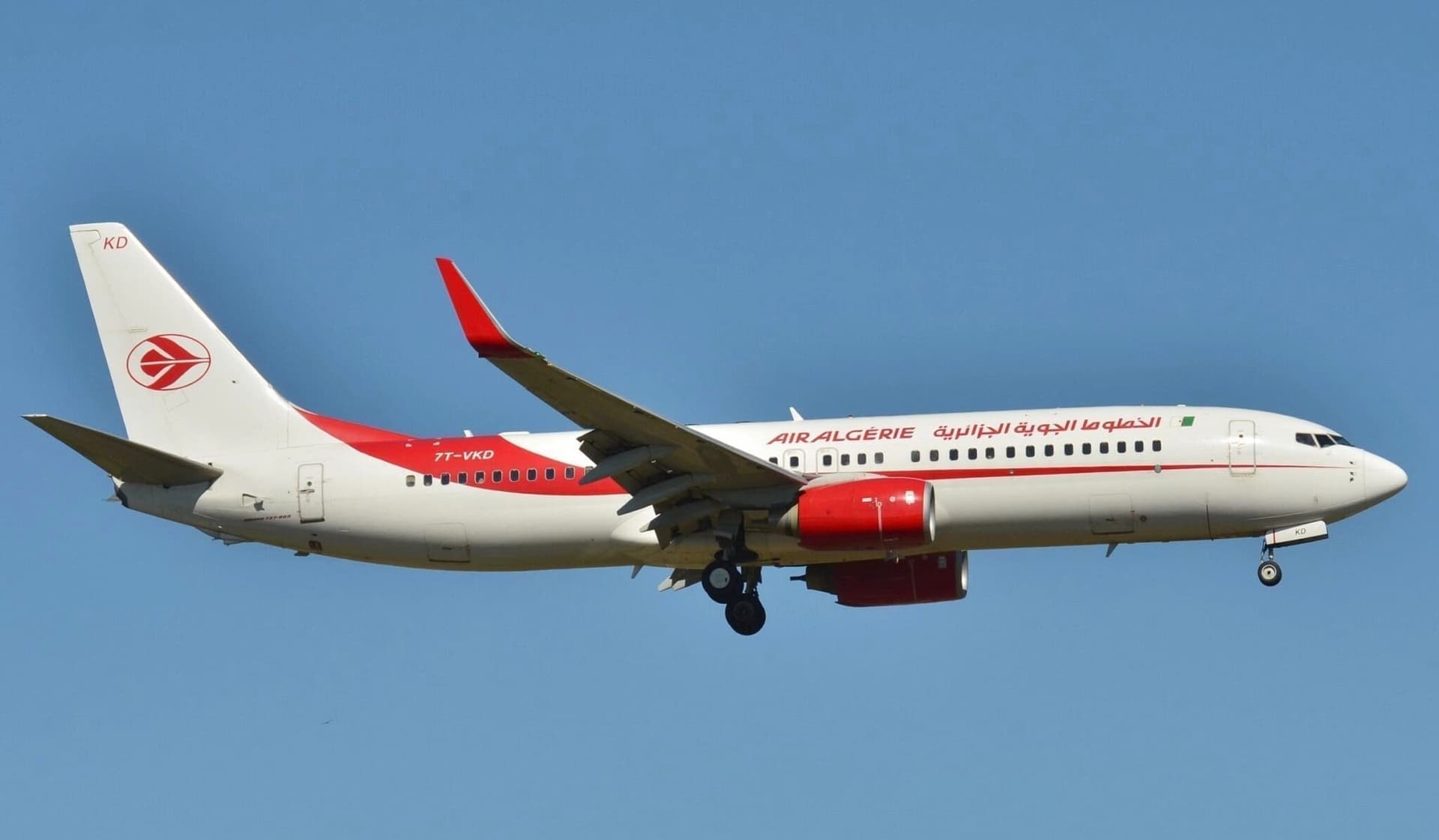 الخطوط الجوية الجزائرية