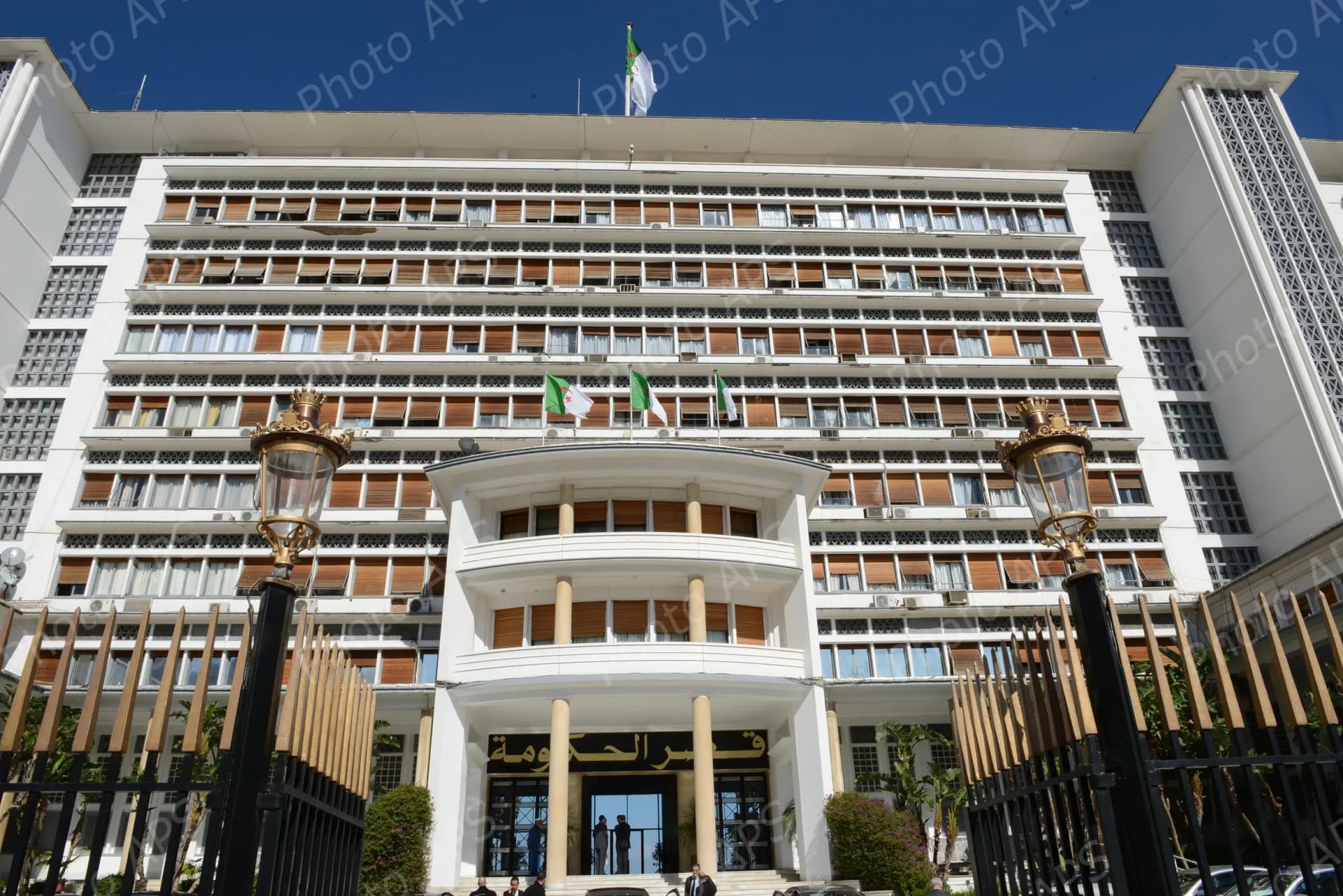 وزارة الداخلية والجماعات المحلية والنقل