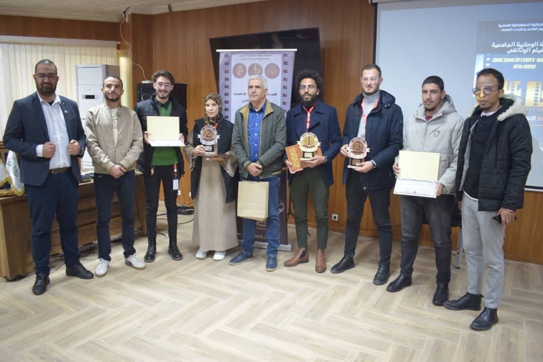 قسنطينة: فيلم "الدرة المكنونة" يتوج بالجائزة الأولى للمسابقة الوطنية الجامعية للفيلم الوثائقي