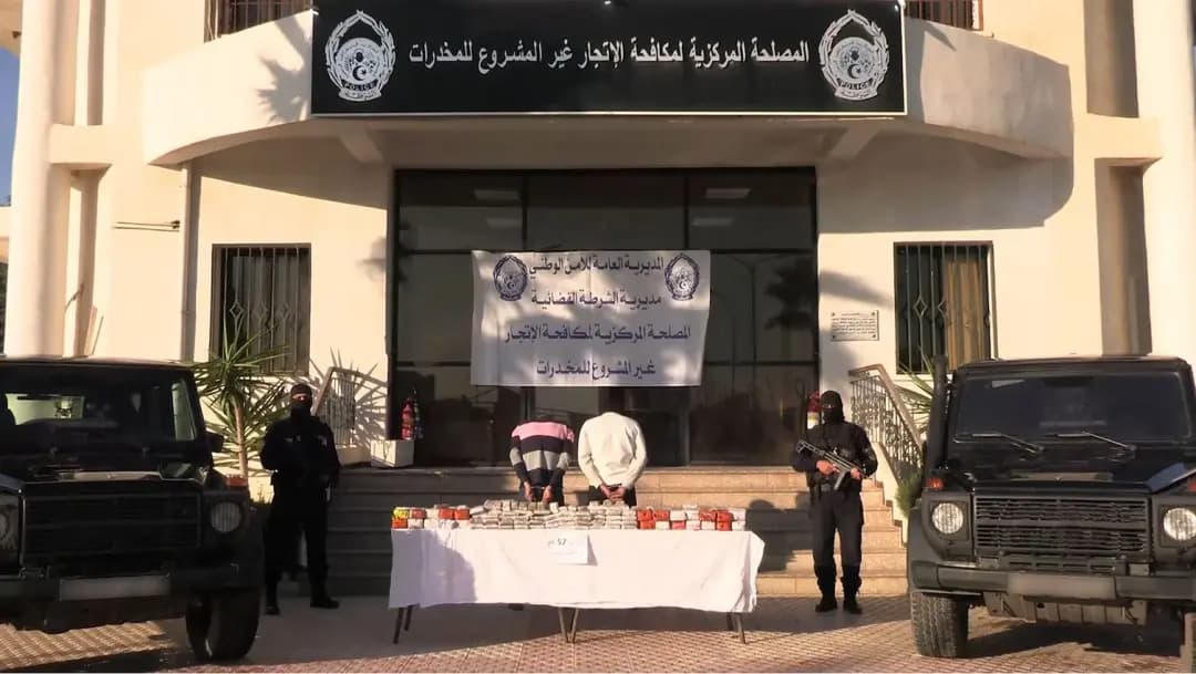 National Police seizes over 100kg of processed cannabis from Morocco