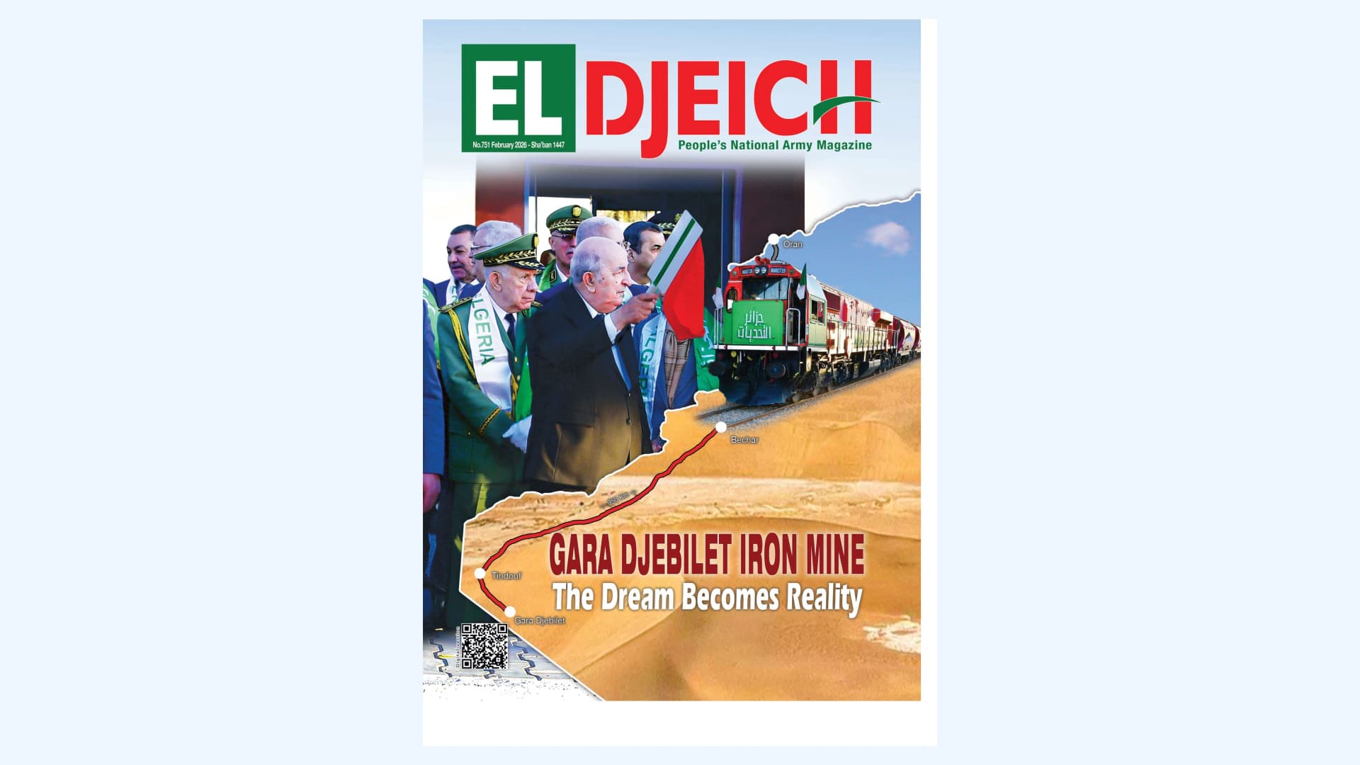 Algeria pursues renaissance project with unwavering resolve