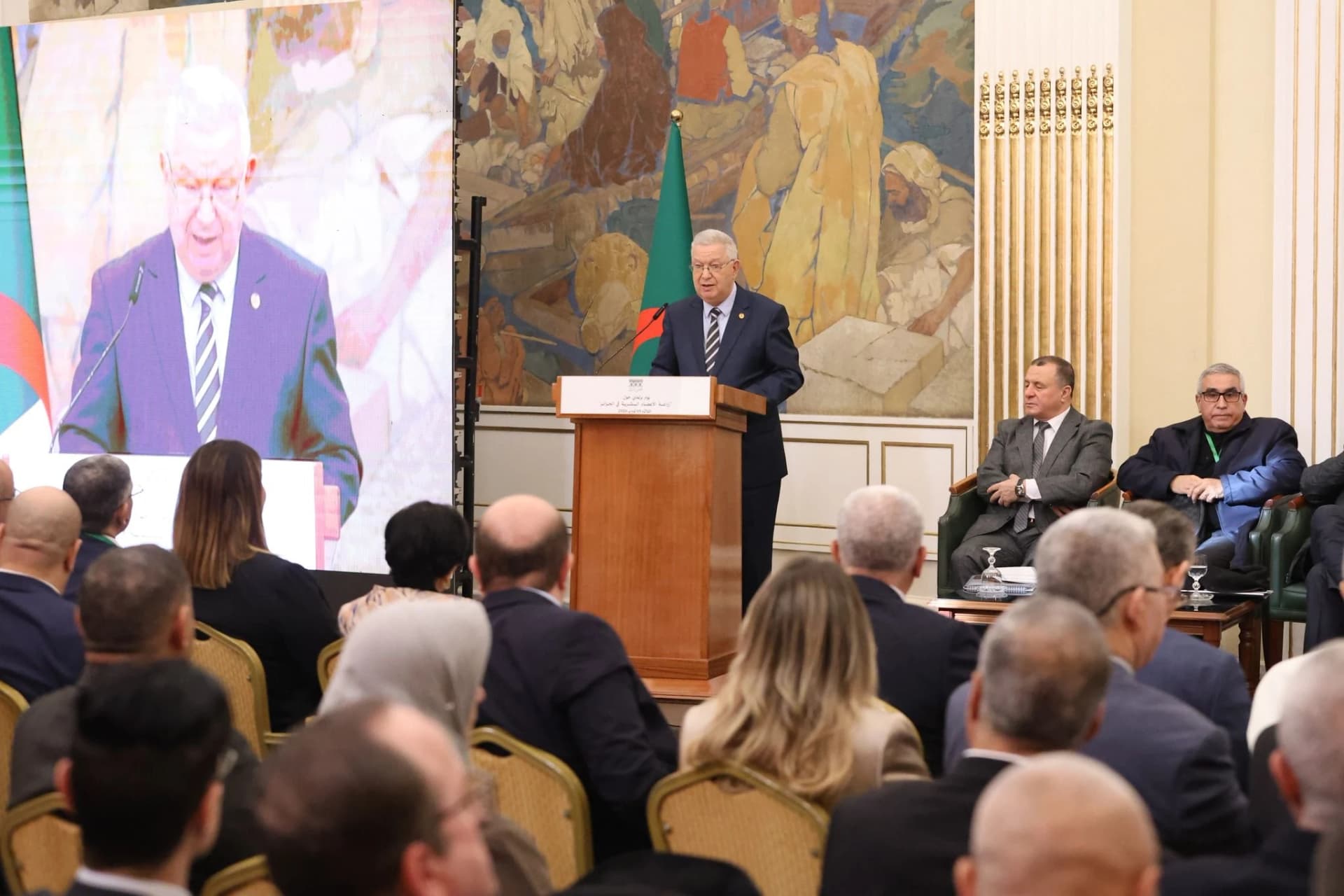 Upper House holds Parliamentary day on human organ transplantation