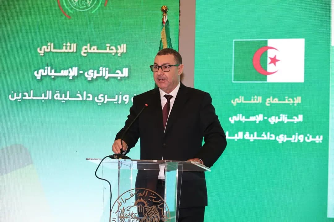 Interior ministers hold bilateral meeting